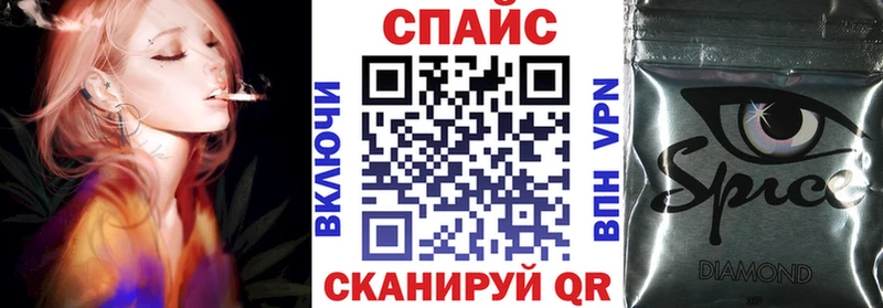 ОМГ ОМГ ССЫЛКА Могоча Бутират вода