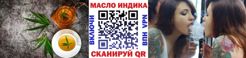 Canna-Cookies марихуана  даркнет сайт  Могоча 