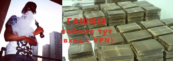 2c-b Богородск