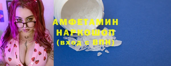 кокаин колумбия Тольятти