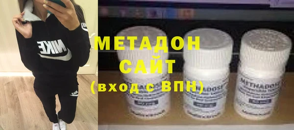 тгк Богданович