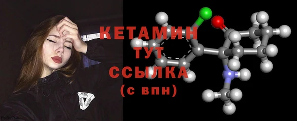 тгк Богданович