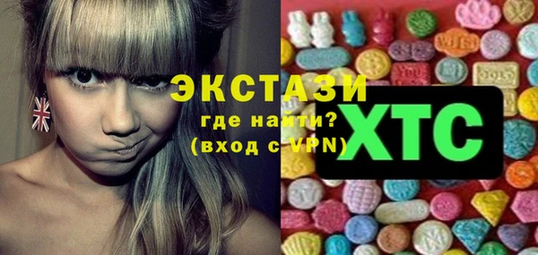 тгк Богданович
